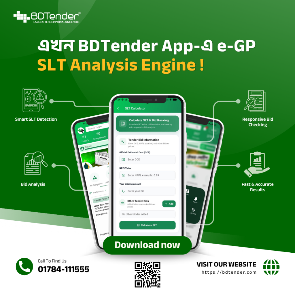 e-GP SLT Analysis Engine_BDTender